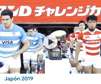 play Patagonia te lleva a Japon